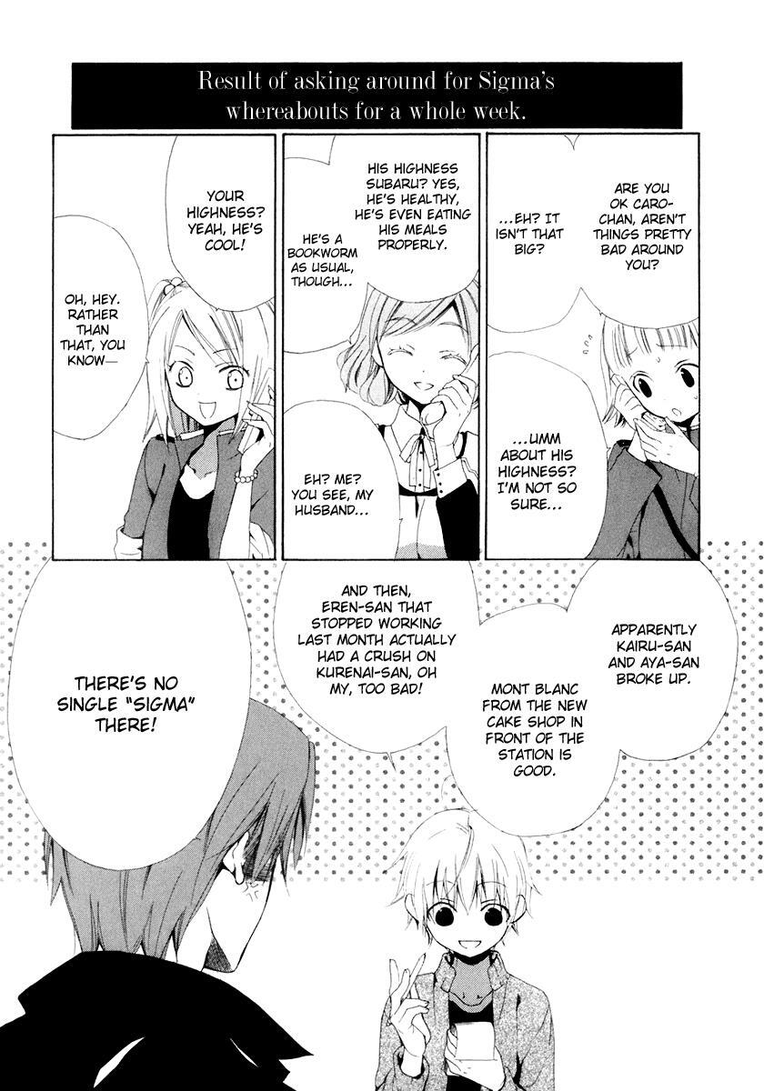 Read Dear Manga Online
