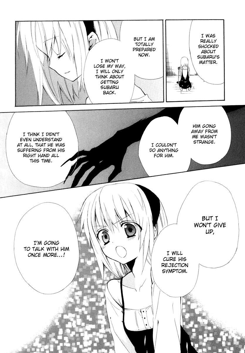 Read Dear Manga Online