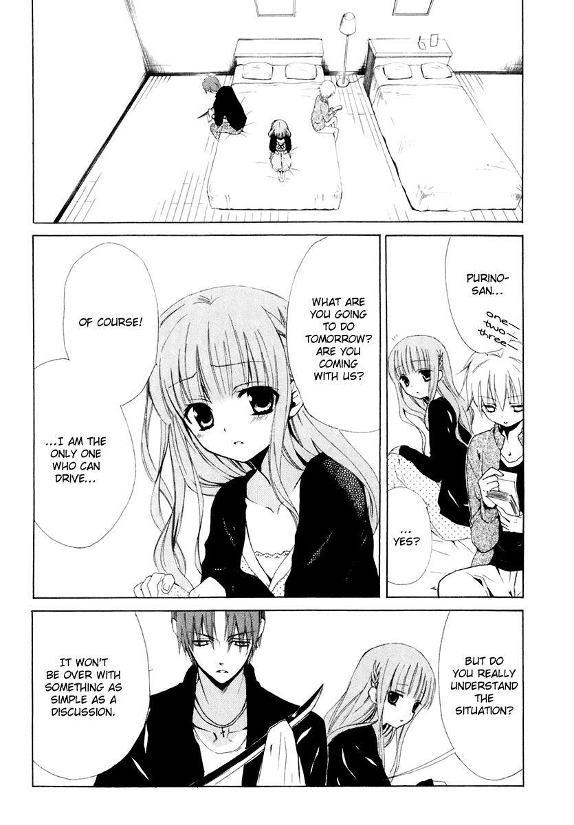 Read Dear Manga Online
