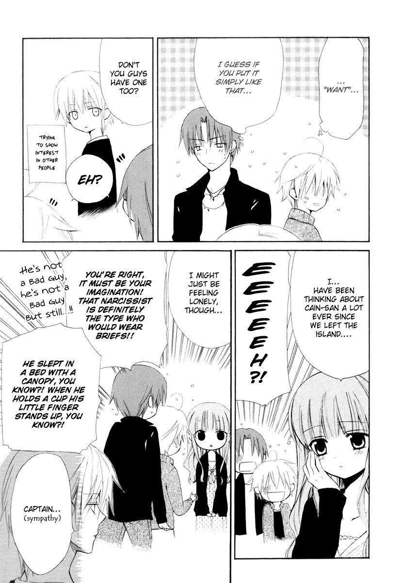 Read Dear Manga Online