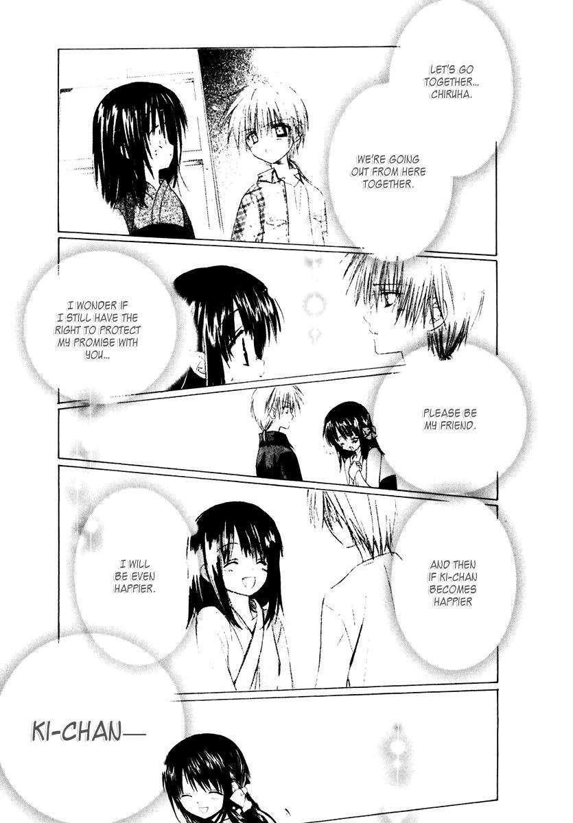 Read Dear Manga Online