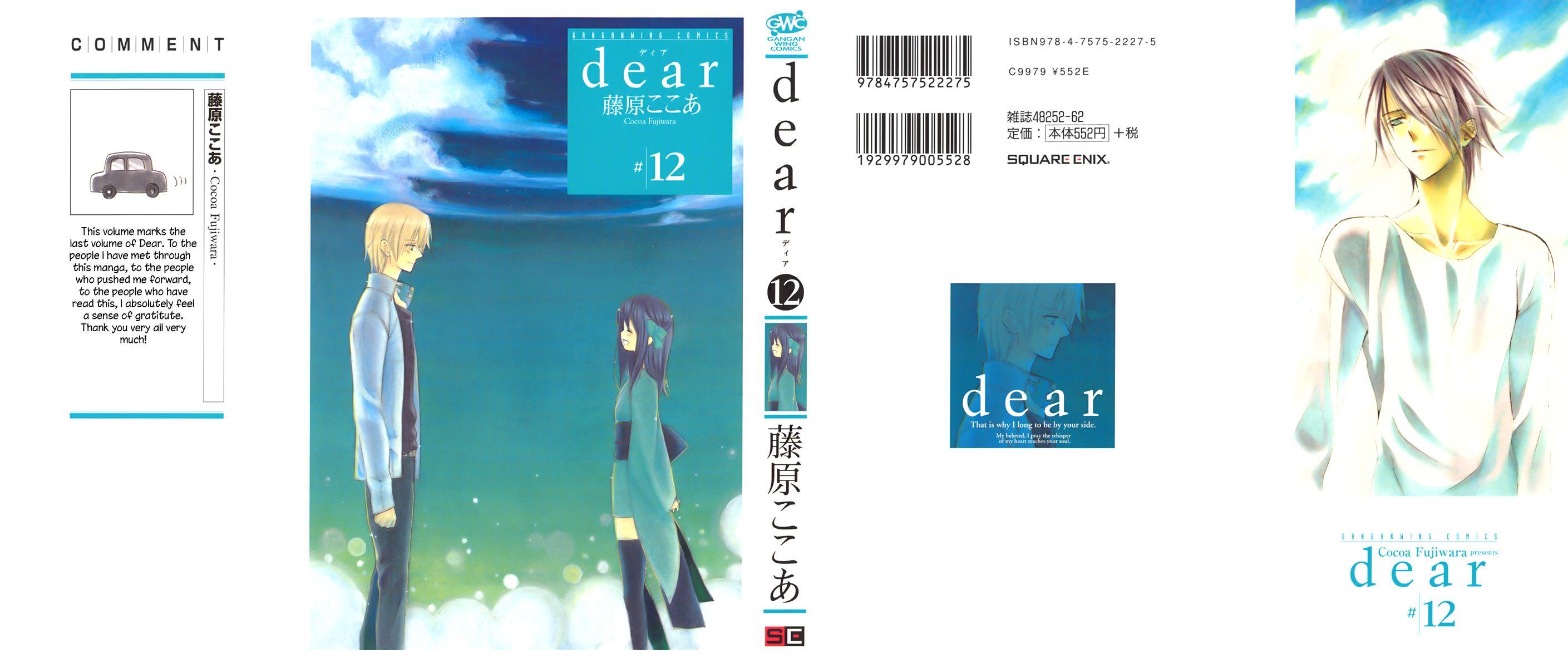 Read Dear Manga Online