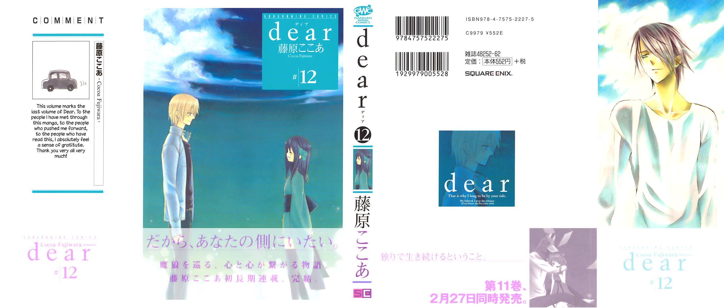 Read Dear Manga Online