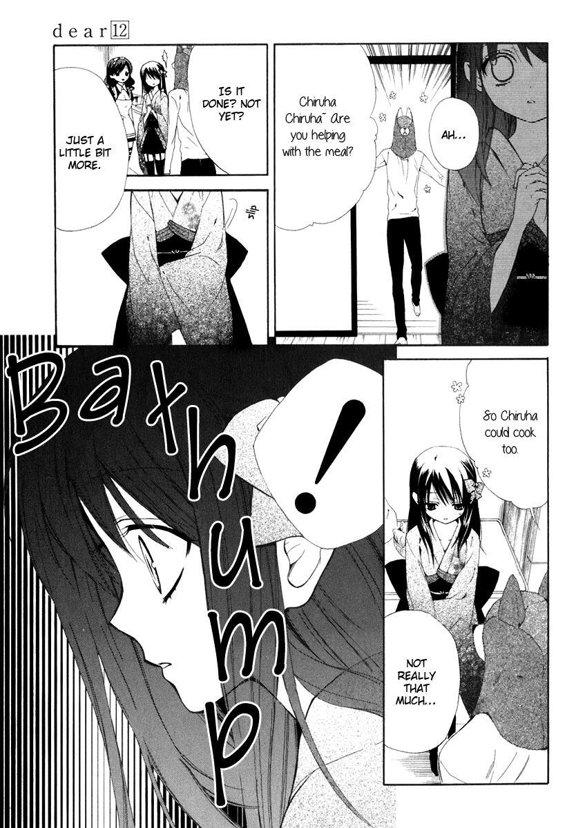 Read Dear Manga Online