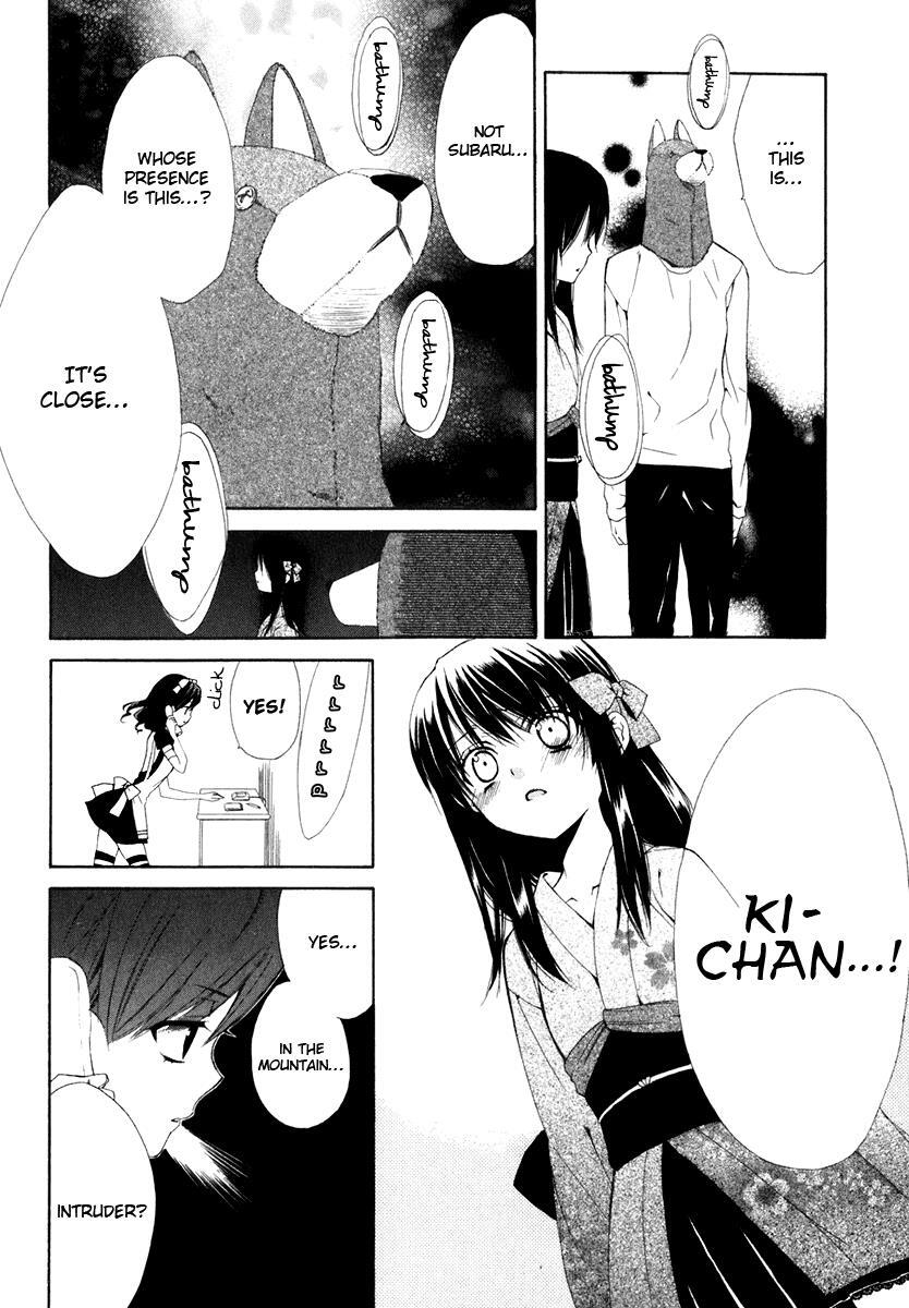 Read Dear Manga Online