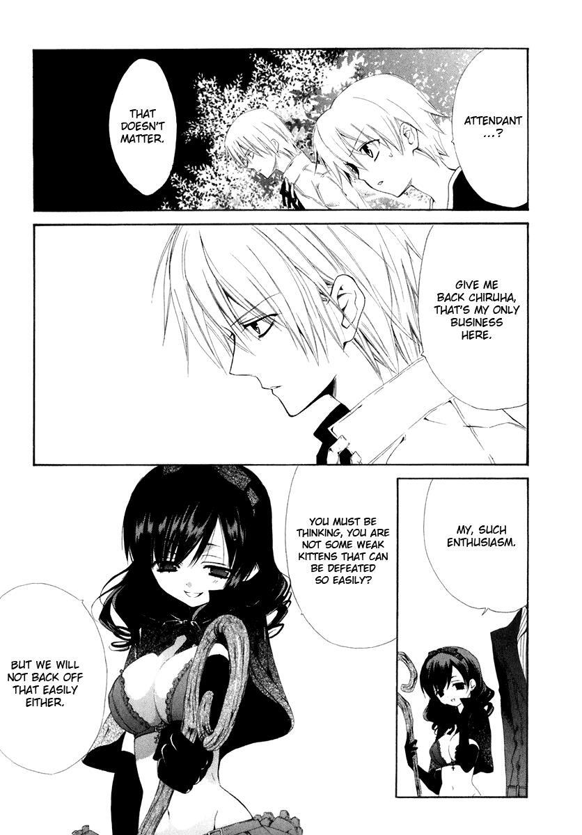 Read Dear Manga Online