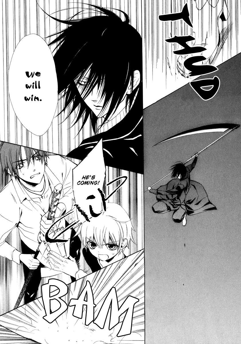 Read Dear Manga Online