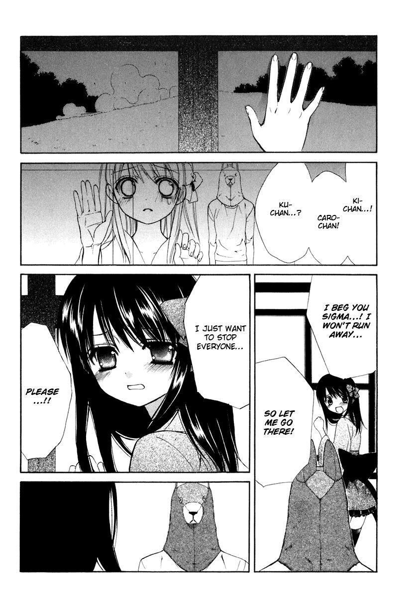 Read Dear Manga Online