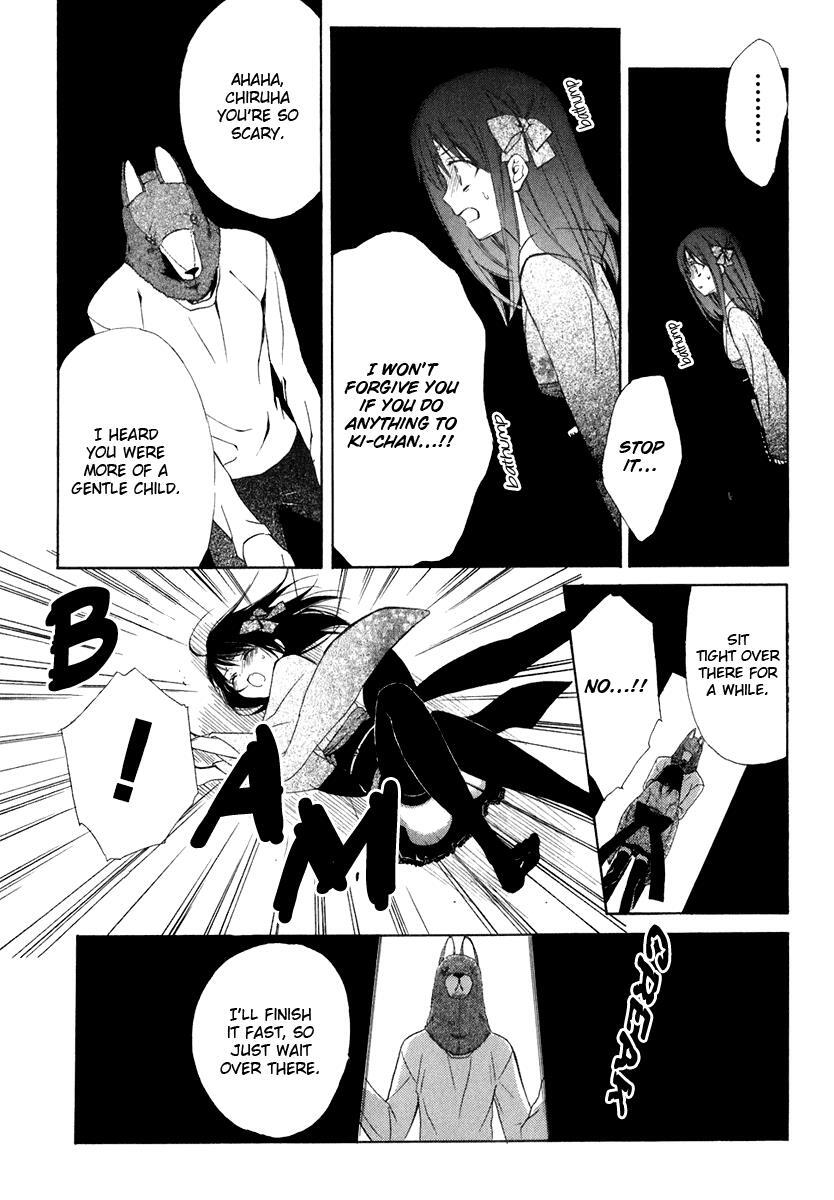 Read Dear Manga Online