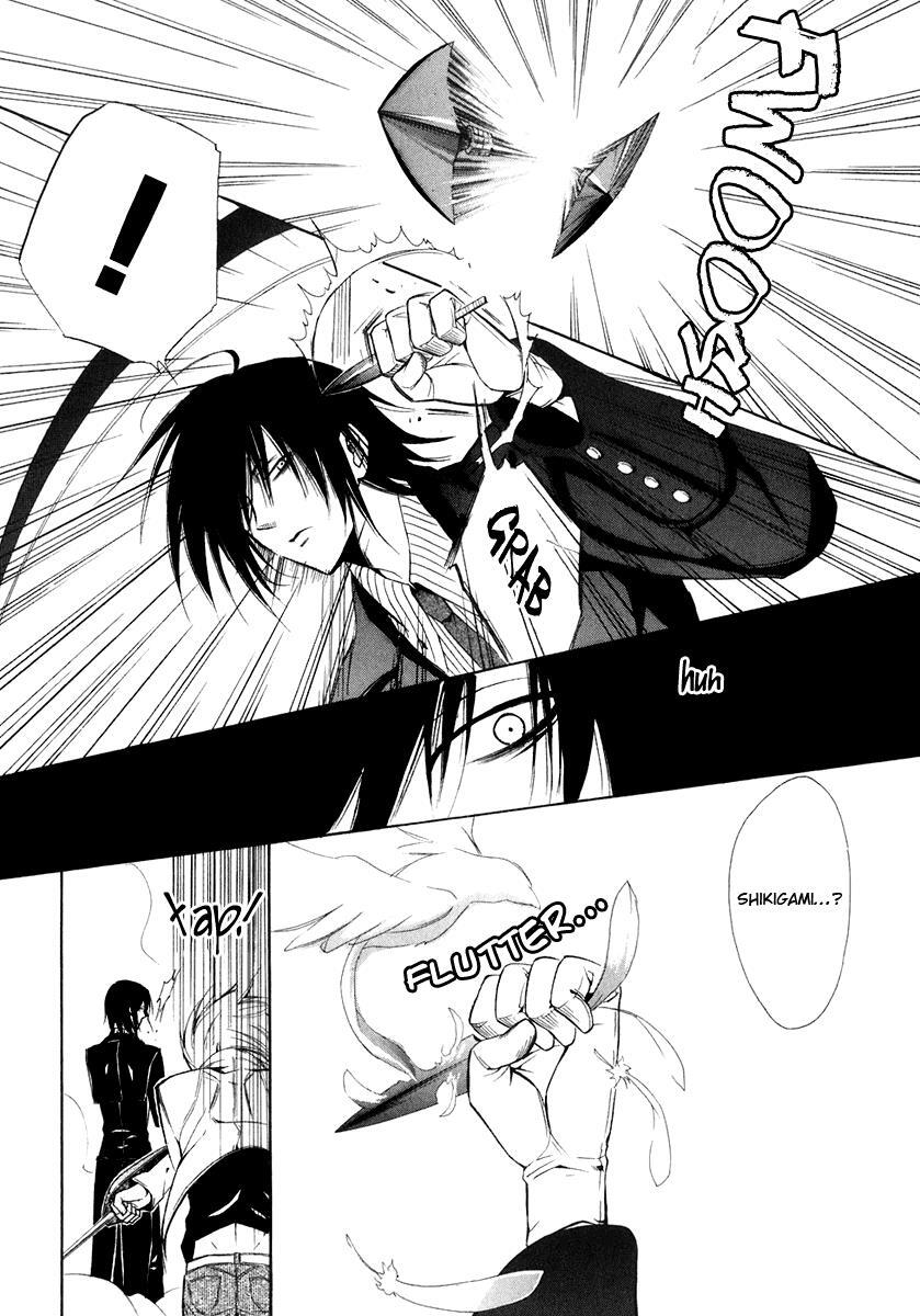 Read Dear Manga Online