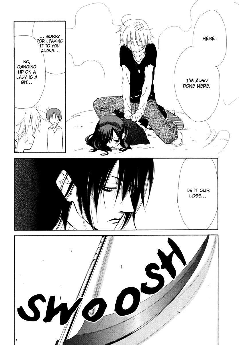 Read Dear Manga Online
