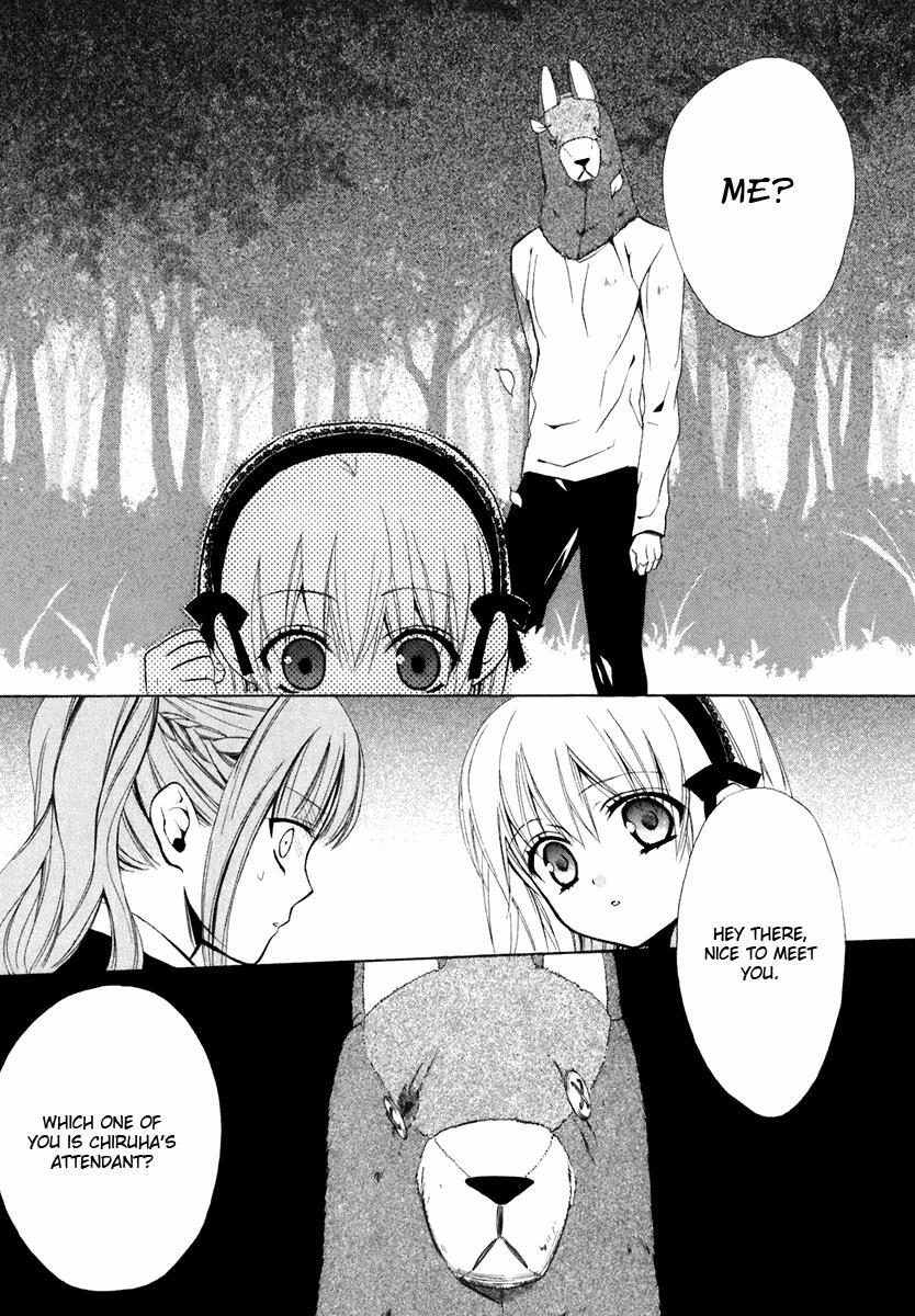 Read Dear Manga Online