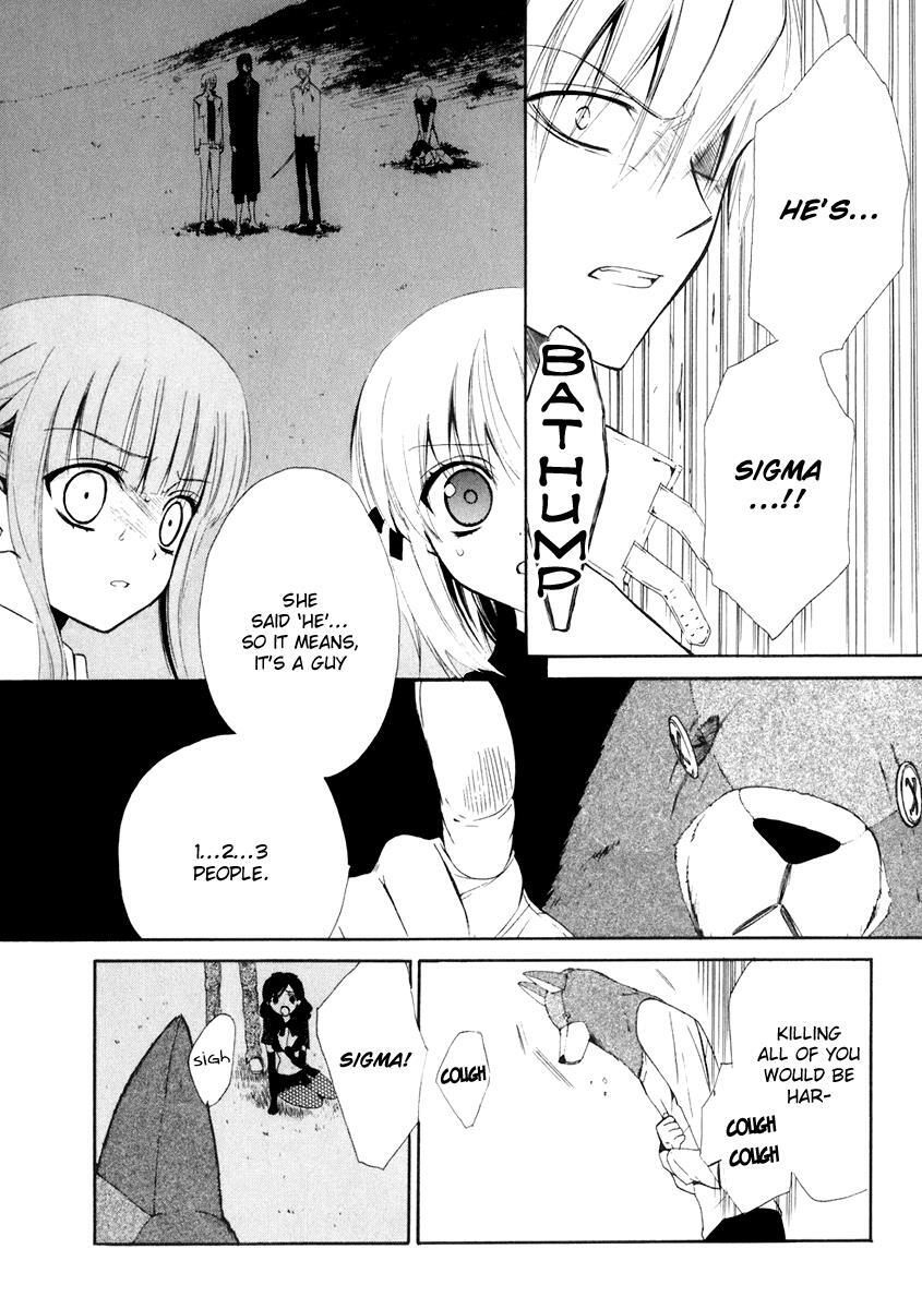 Read Dear Manga Online