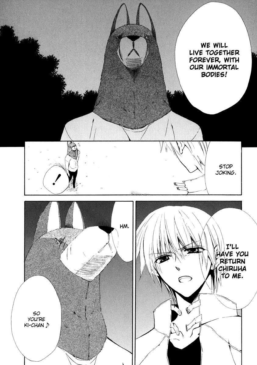 Read Dear Manga Online