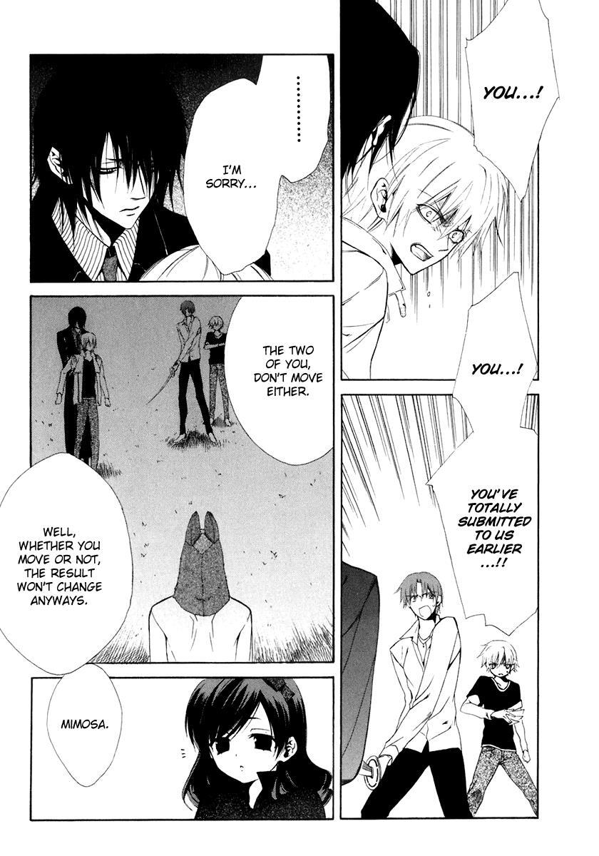 Read Dear Manga Online