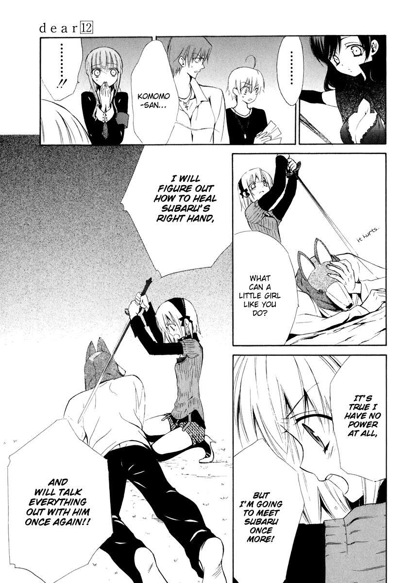 Read Dear Manga Online