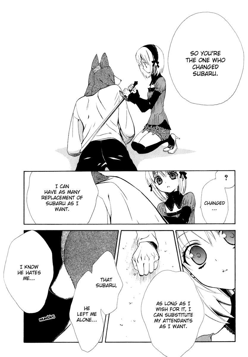 Read Dear Manga Online