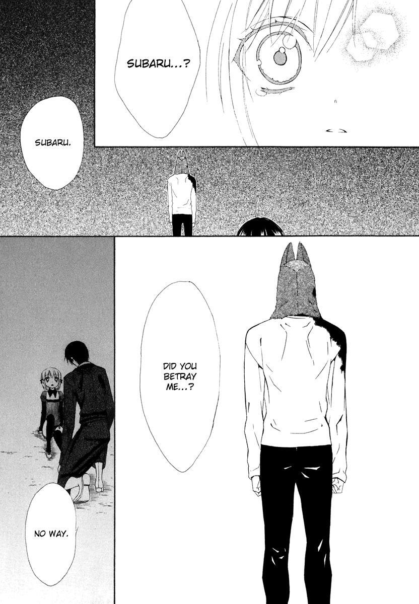 Read Dear Manga Online