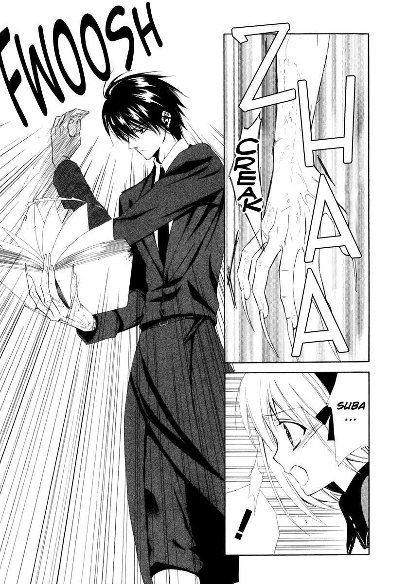 Read Dear Manga Online
