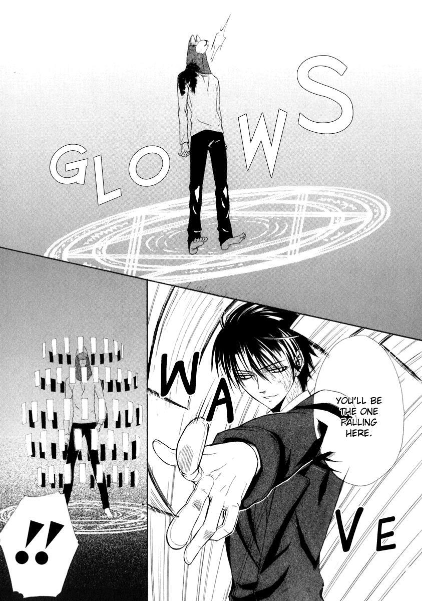 Read Dear Manga Online