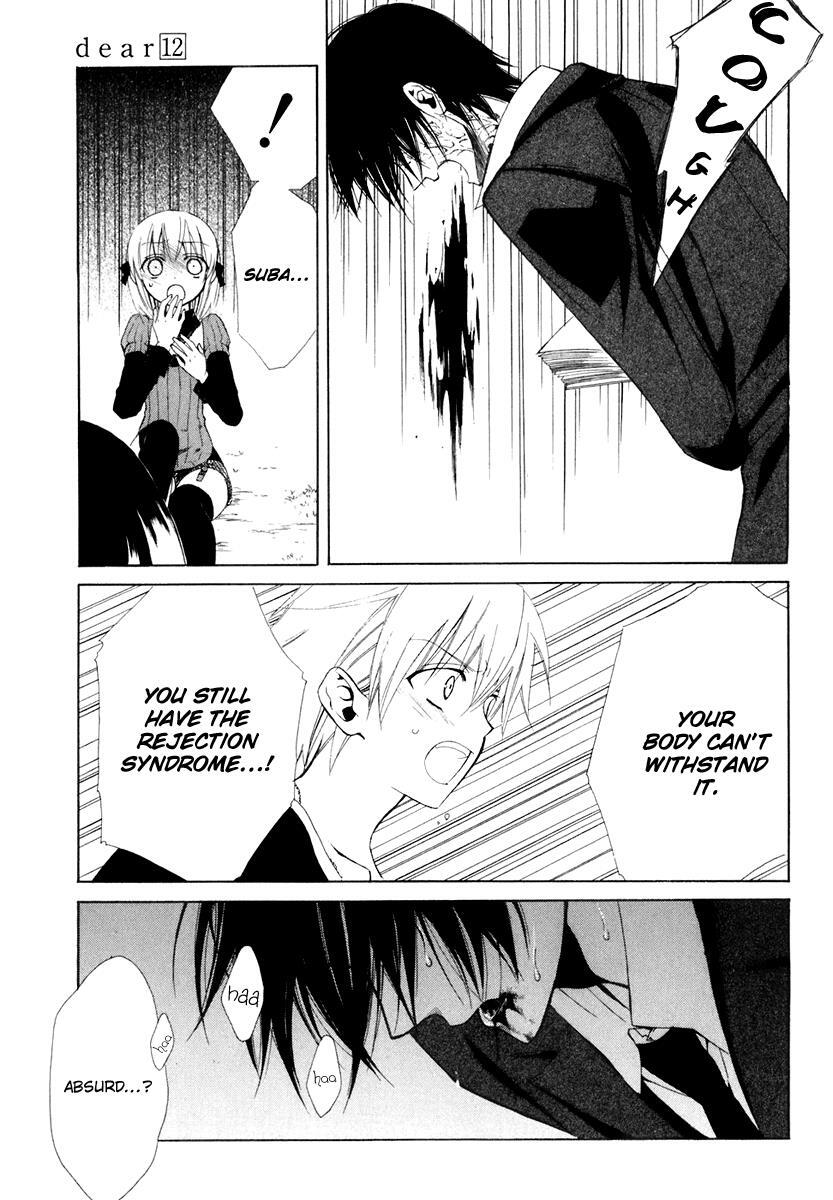 Read Dear Manga Online