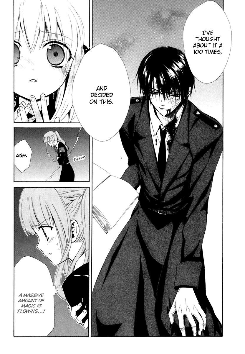 Read Dear Manga Online
