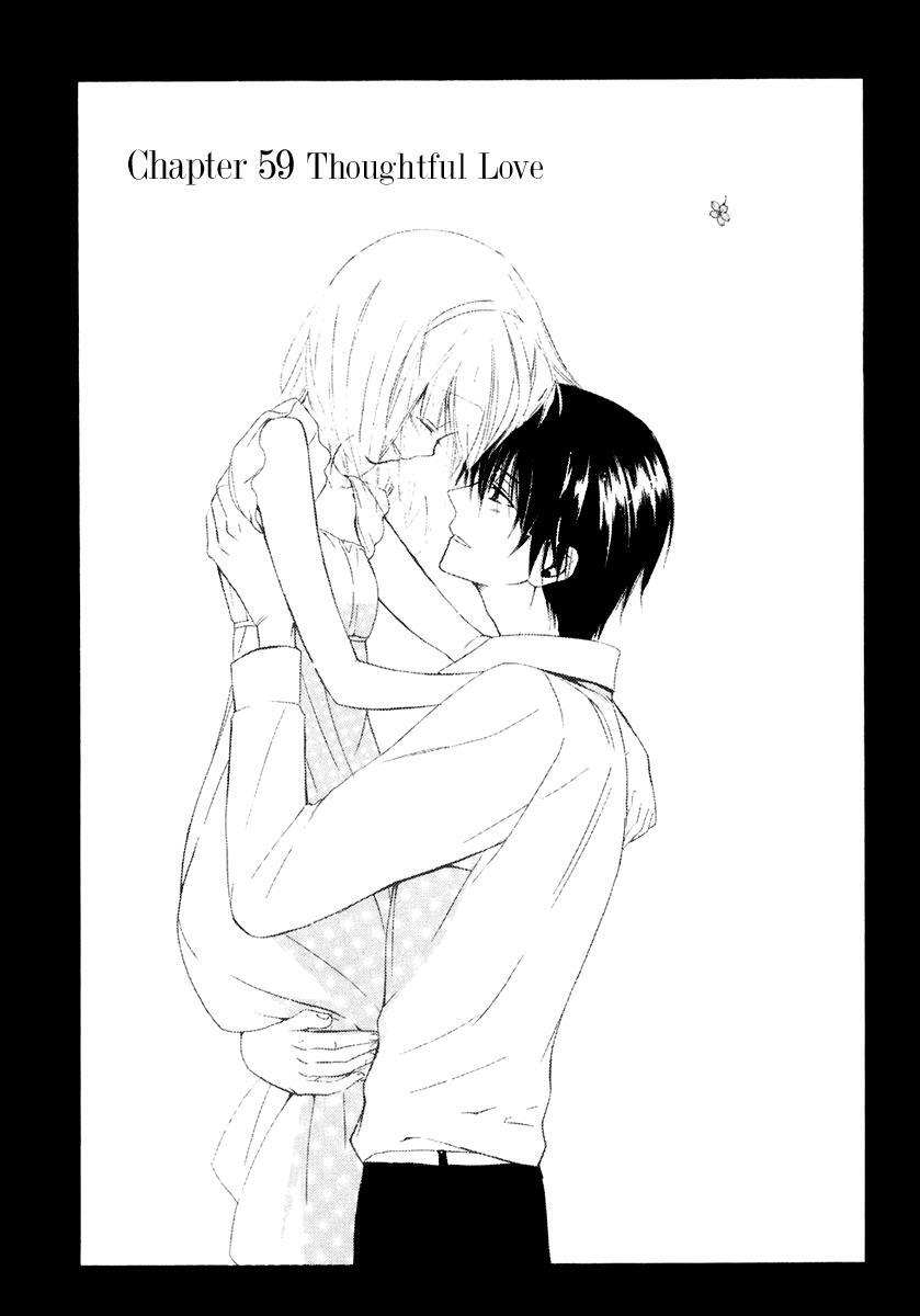Read Dear Manga Online