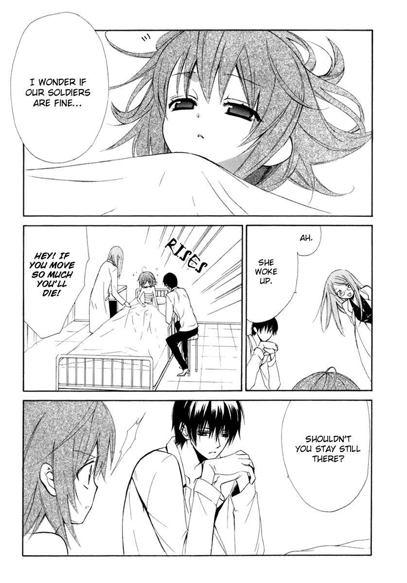 Read Dear Manga Online