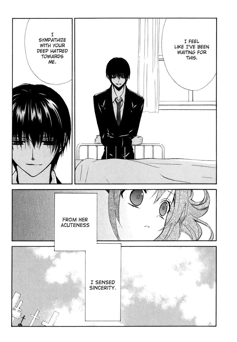Read Dear Manga Online