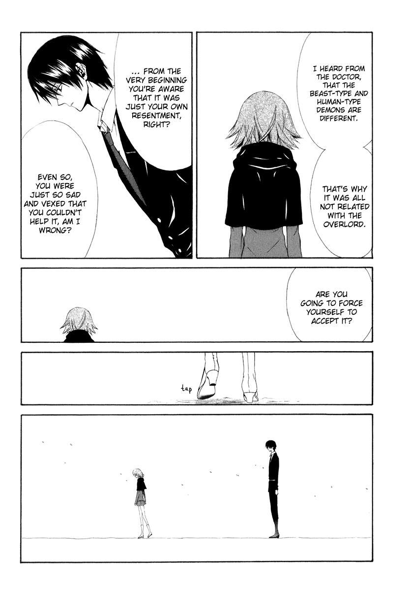 Read Dear Manga Online