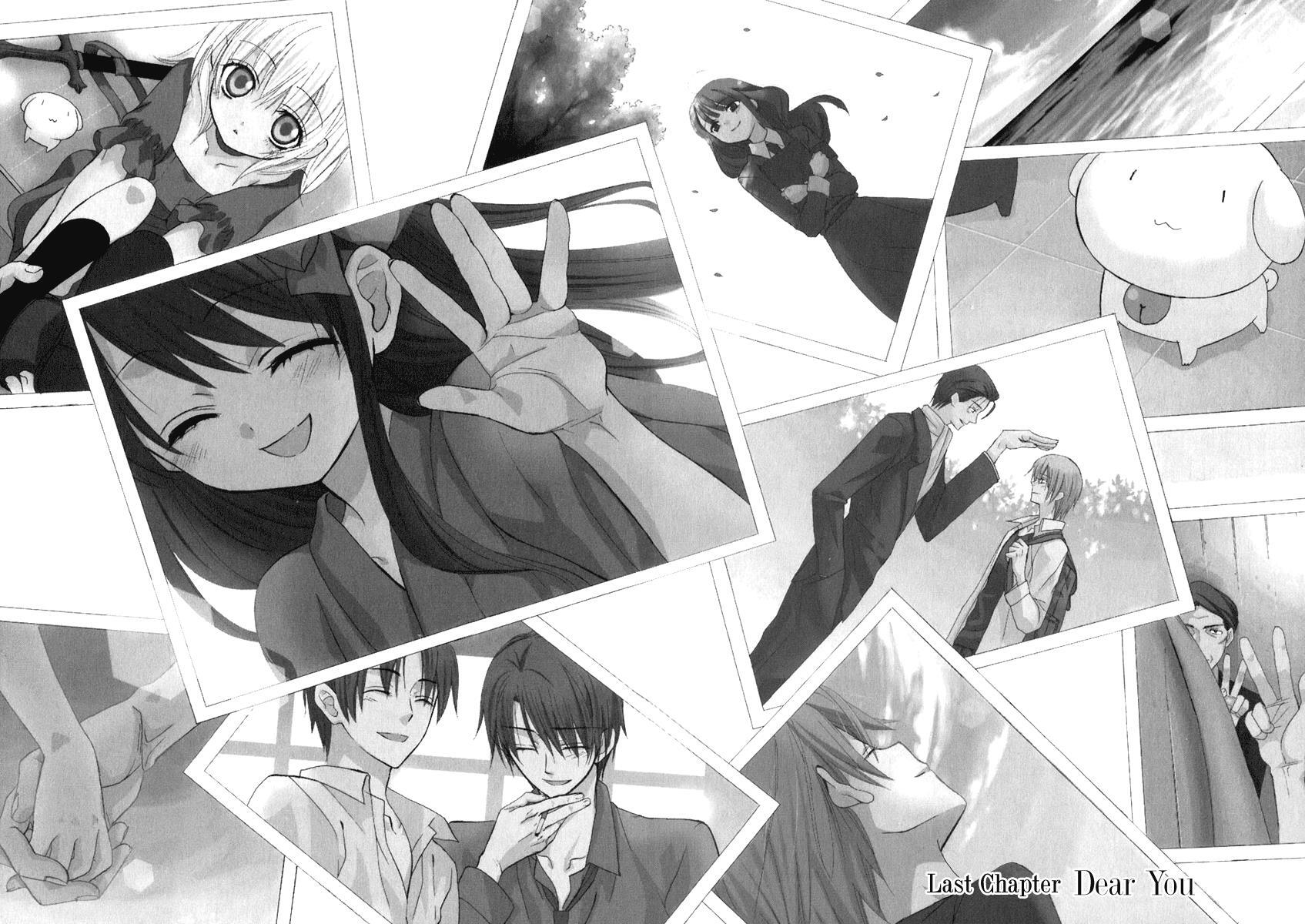 Read Dear Manga Online