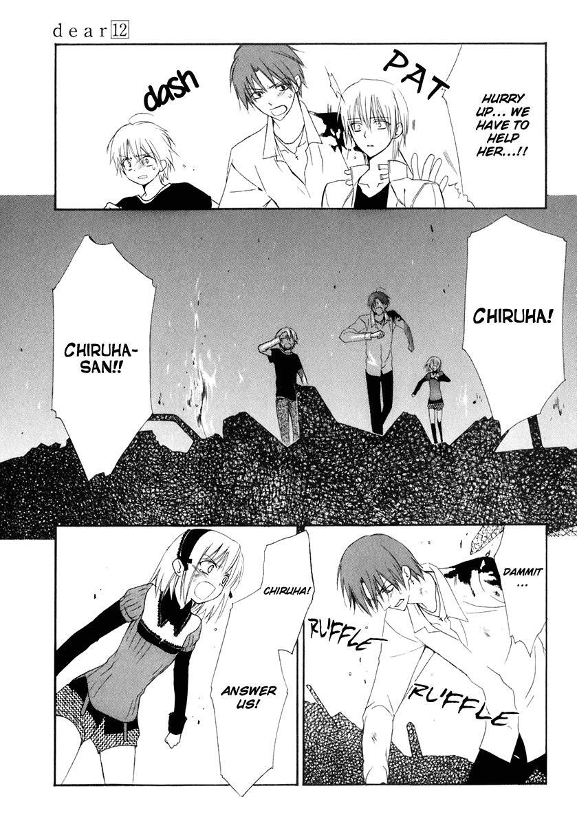 Read Dear Manga Online