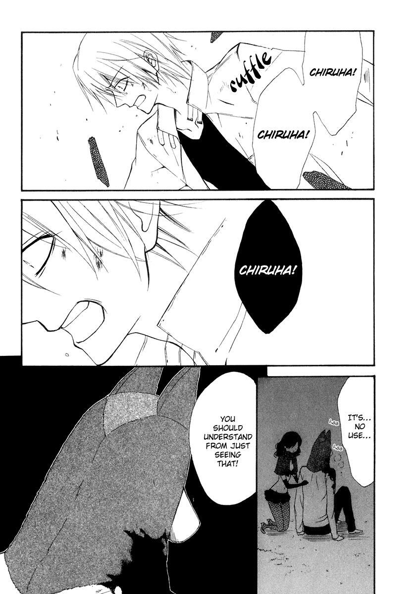 Read Dear Manga Online