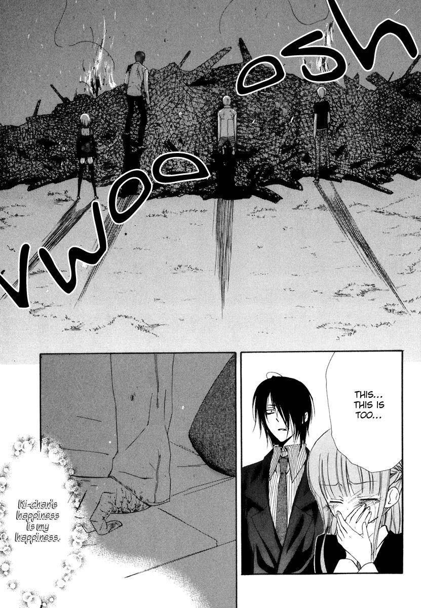 Read Dear Manga Online