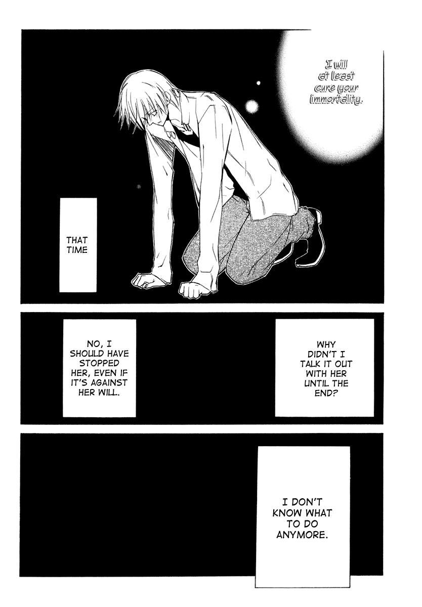Read Dear Manga Online