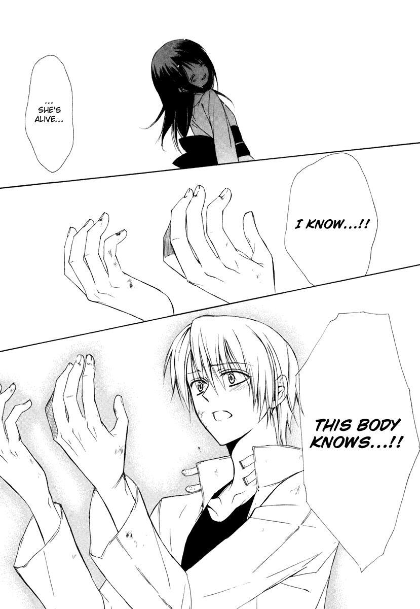Read Dear Manga Online
