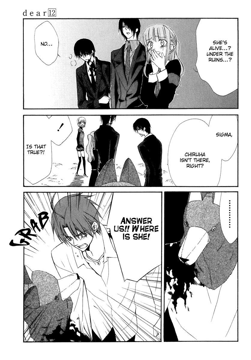 Read Dear Manga Online