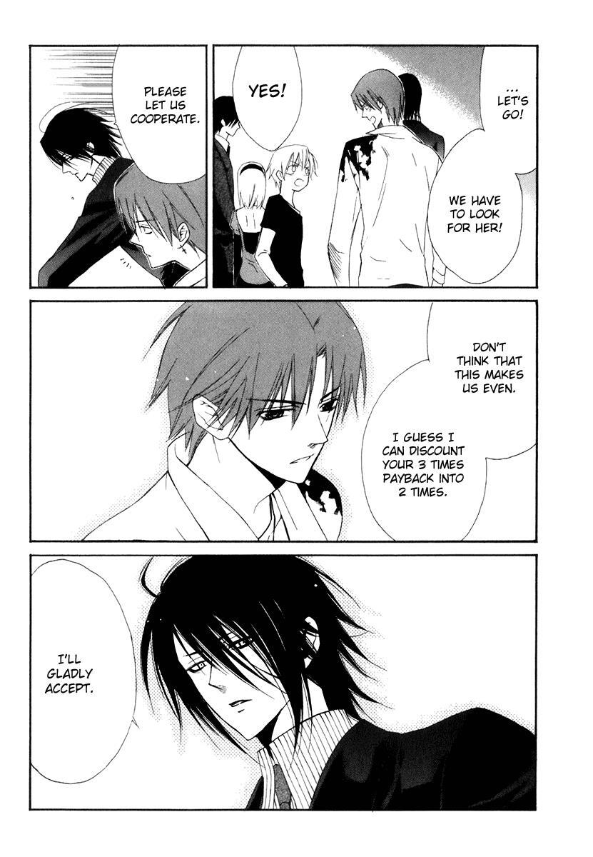 Read Dear Manga Online