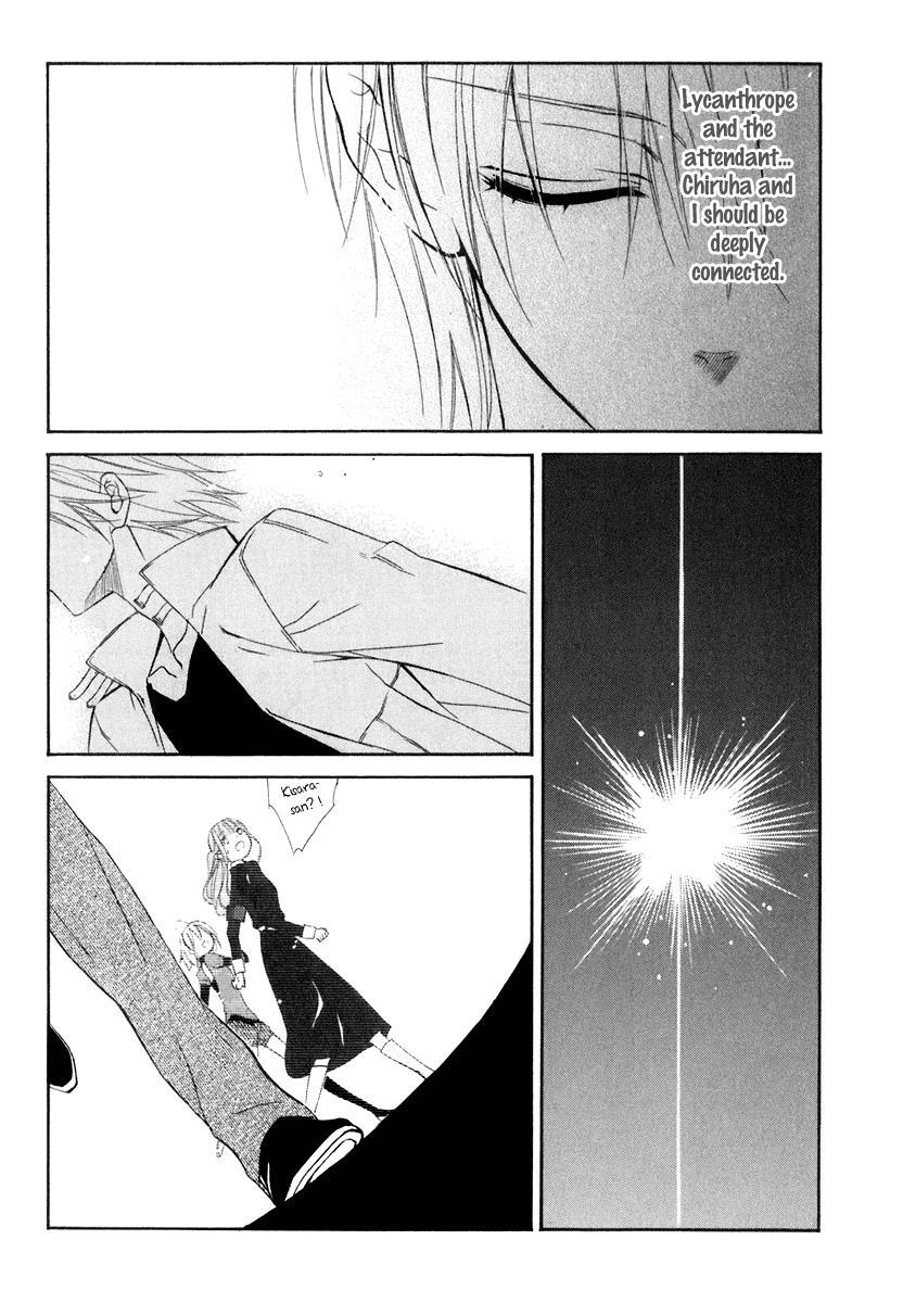Read Dear Manga Online