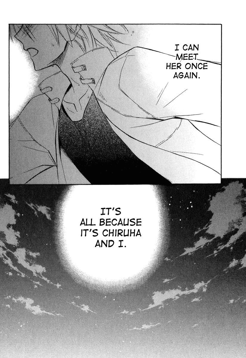 Read Dear Manga Online