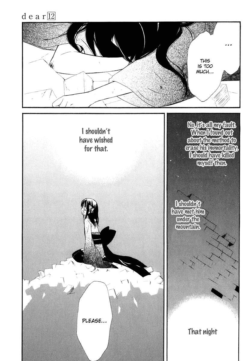 Read Dear Manga Online