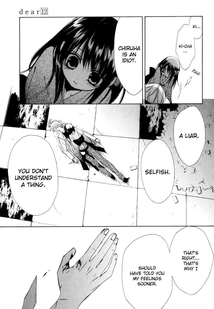 Read Dear Manga Online
