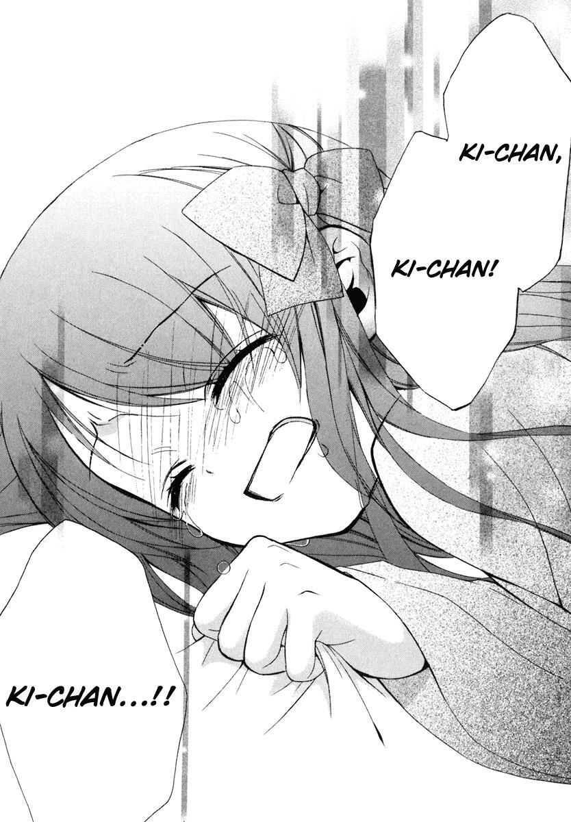Read Dear Manga Online