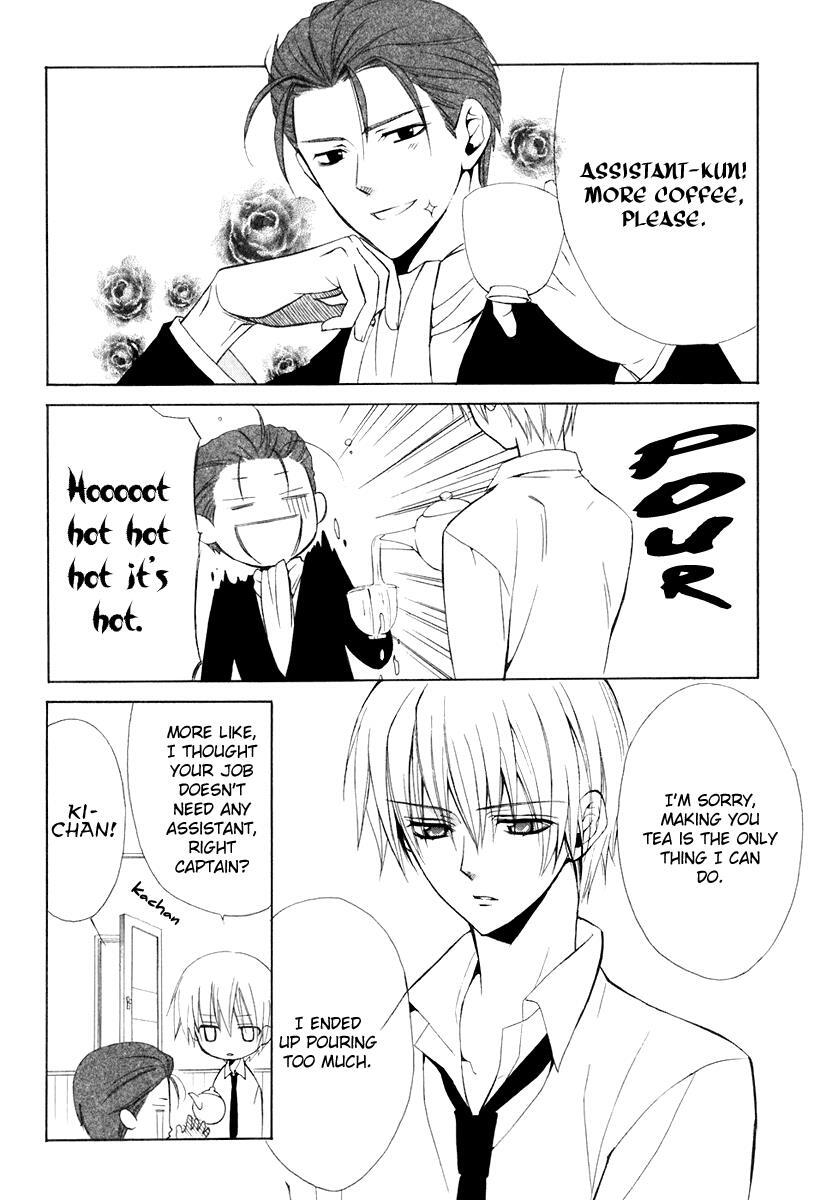 Read Dear Manga Online
