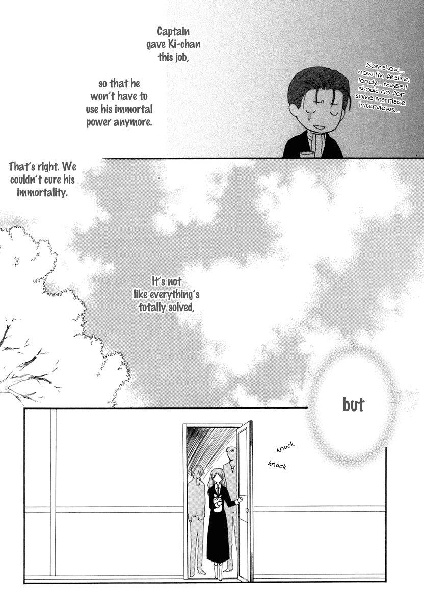 Read Dear Manga Online