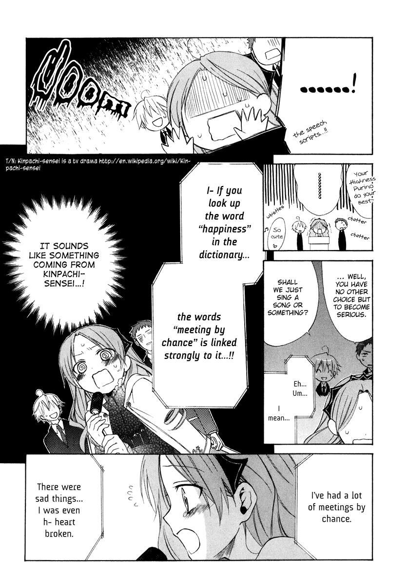 Read Dear Manga Online