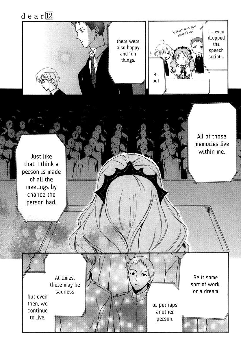 Read Dear Manga Online