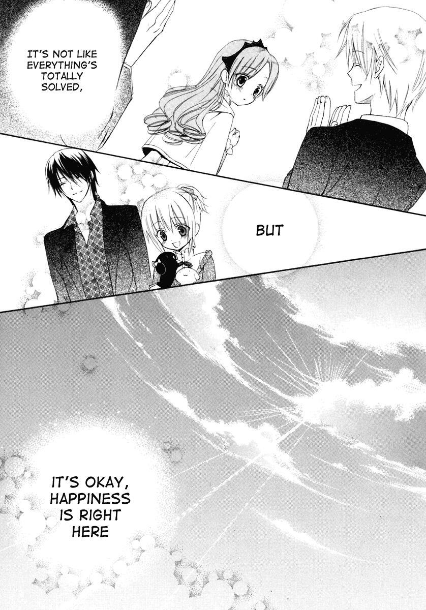 Read Dear Manga Online