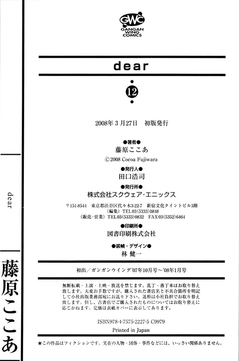 Read Dear Manga Online