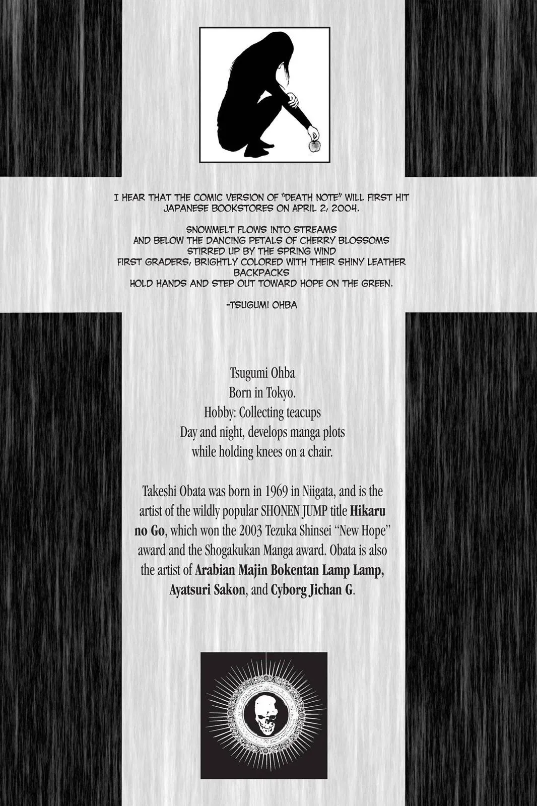 Read Death Note Manga Online